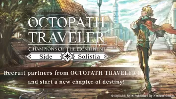 OCTOPATH TRAVELER: CotC