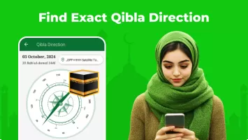 Full Quran Sharif Offline App