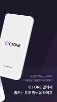 CJ ONE
