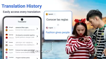 Translator for All Languages