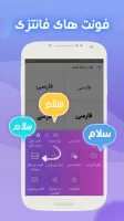 Farsi Keyboard - کیبورد فارسی