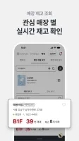 다이소몰