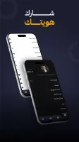 الكورة - شاهد مباريات اليوم