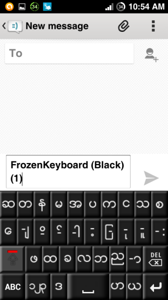 Frozen Keyboard - Myanmar