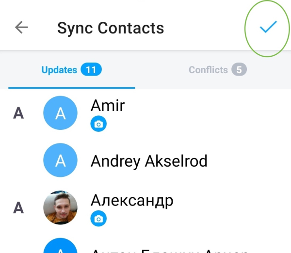 Sync.ME