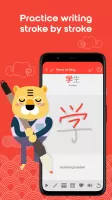 Learn Chinese HSK1 Chinesimple