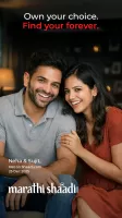 MarathiShaadi, Matchmaking App