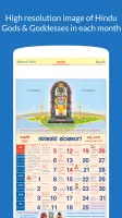 Kannada Calendar 2024