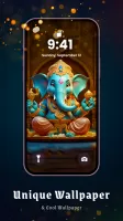 God Wallpapers