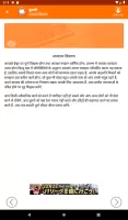 Kundli SuperApp