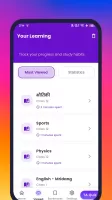 Tiwari Academy Learning App