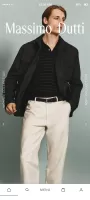 Massimo Dutti: Clothing store