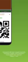 Globus Bonus