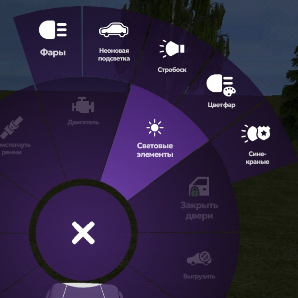 МАТРЕШКА РП - Онлайн игра