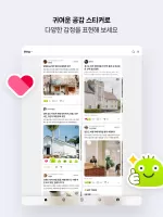 네이버 블로그 - Naver Blog