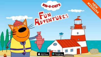 Kid-E-Cats Adventures for kids