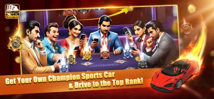 KKTeenPatti Plus
