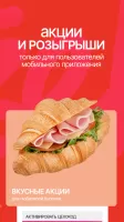 Цeх85