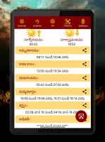 Telugu Calendar Panchangam App
