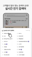 롯데홈쇼핑