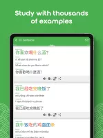 HSK2 Learn Chinese Chinesimple