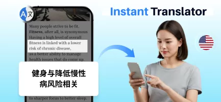 Translate App Text and Voices