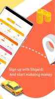 Shgardi Captain | كابتن شقردي