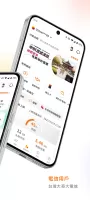 Taiwan Mobile