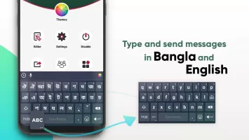 Easy Bangla Keyboard