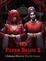 Paper Bride 2 Zangling Village