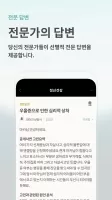 마인드카페 Lite