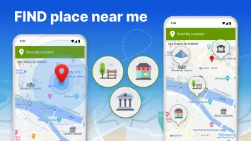 Send My Location - GPS Tracker