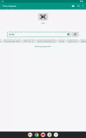 Price Scanner