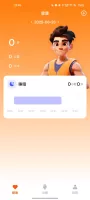 Fit-here
