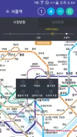 Subway Korea(route navigation)