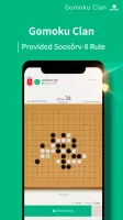 Gomoku Clan