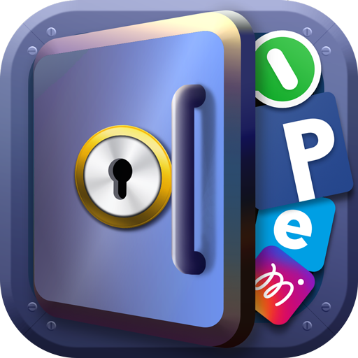 App Locker
