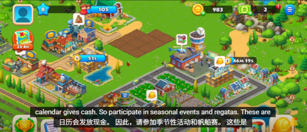 Township