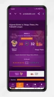 Pro Kabaddi Official App