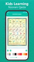 Al Quran - Read Quran Offline