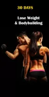 Dumbbell Home