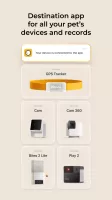 Petcube