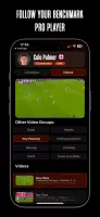 DSFootball