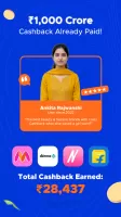 CashKaro - Cashback & Coupons