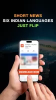 AnyNews - Short News App