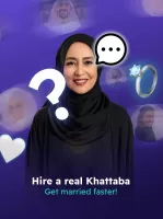 AlKhattaba