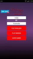 Khai Lagai Calculator