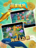 開局(港式麻雀 碰槓牌 21點 大細 老虎機 魚蝦蟹 接龍)