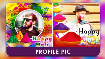Happy Holi Photo Frame 2025