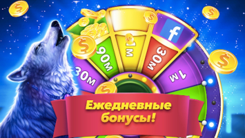 Мир Слотов